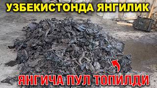 БУНИ СИЗ ХАМ КИЛА ОЛАСИЗ УЗБДА ЯНГИЧА БИЗНЕС