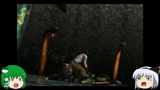 ゆっくり実況「GUN SURVIVOR 3 DINO CRISIS」＃３