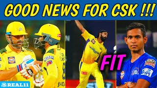 IPL 2023 - Two Good News For CSK | S Singh and Pathirana Fit, CSK Bowlers