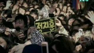 Bi Rain  "Know"  HQ