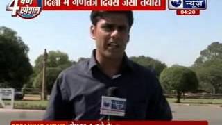 Rehearsals for Modi swearing-in: Cops issue advisory on roads to avoid