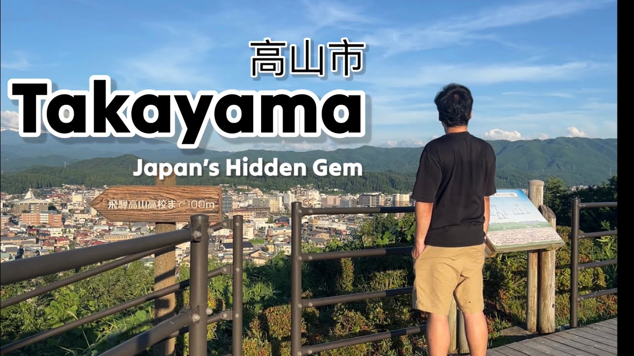 Explore Japan's hidden gems with a tourist in a captivating video, featuring the serene Hida Kokubunji Temple.