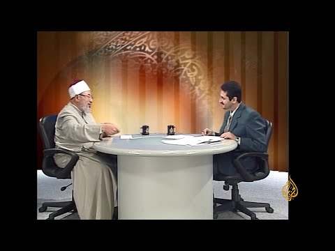 رعاية الطفولة في الإسلام