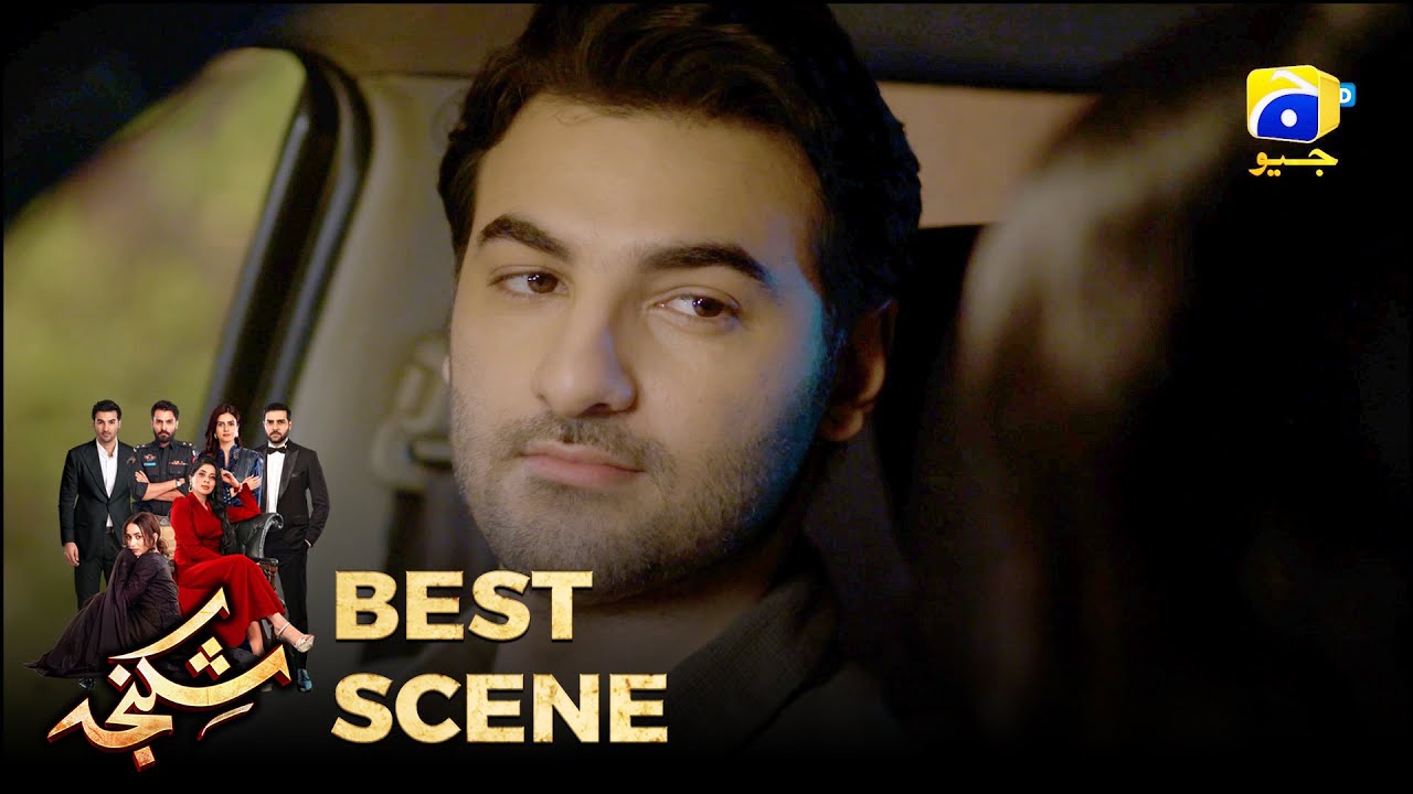 Shikanja Episode 35 | 𝐁𝐞𝐬𝐭 𝐒𝐜𝐞𝐧𝐞 𝟎𝟑 |  Azekah Daniel - Asad Siddiqui - Furqan Quresh | Har Pal Geo