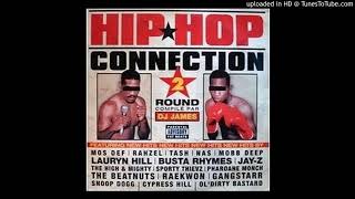 Make This a Night To Remember Feat. Peter Gunz Shaquille O&#39;neal