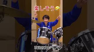 高市外交が楽しそう【高市早苗】#政治 #ニュース #自民党 #高市早苗