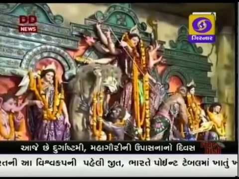 GUJARATI NEWS ON DD GIRNAR AT 04:00 PM DATE 09-10-2016