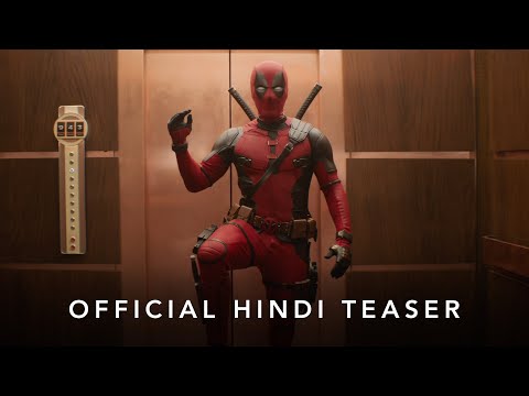 Deadpool & Wolverine | Official Hindi Teaser | In Cinemas July 26