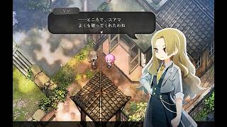 【ほの暮しの庭】スアマは生きていたい。part9【四国めたん実況プレイ】