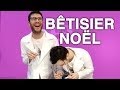 Cyprien - B��tisier No��l - YouTube