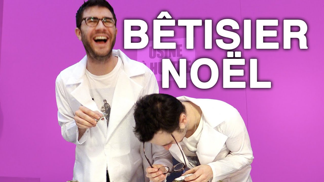 Cyprien - Bêtisier Noël thumbnail