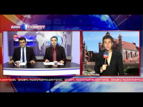ArmComedy 159 - Կյանքը Վիլնյուսից հետո
