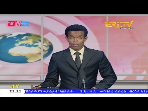 Tigrinya Evening News for April 30, 2020 - ERi-TV, Eritrea