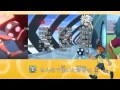 Inazuma Eleven Ending 7 HQ 