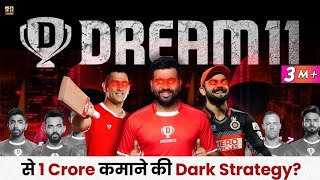 Earn 1 Crore on Dream 11 Dark Reality? | How to Win Mega💰? | Fantasy Sports Case Study