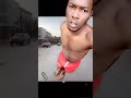 My Big Penis