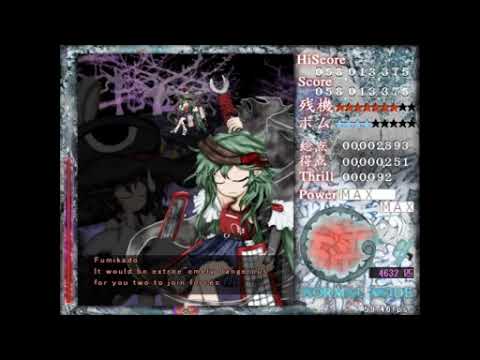 Sacred Fireflies, Forgotten in Dreams - Len'en 03 RMI - Stage 5 OST Extended 1 Hour