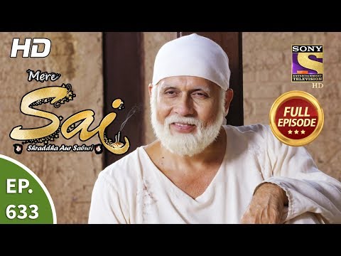Mere Sai - Ep 633 - Full Episode - 26th February, 2020
