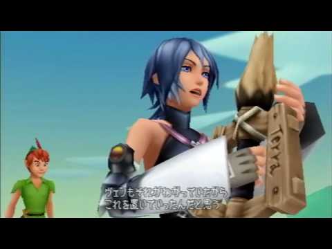 Birth by Sleep, Japanese cutscene: 266 - Bonds of the Heart Will Not Be Cut