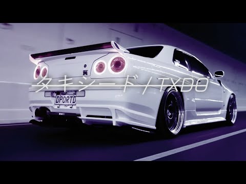 TXDO - SOMETHING FOR YOU (Wave)