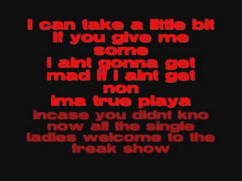 Falcon Jah foxx ft Loon-CIRCUS FREAK