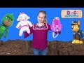 ASSISTANT Doc McStuffins First Responders Backpack Toy