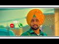 New Punjabi Ringtone 2022❣️|❣️ New Punjabi Love Ringtone 2022❣️|❣️New Punjabi Sad Song Ringtone 2022