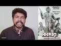 Captain 49 Eetti Movie Review Vijayakanth Action Tamil Mani Official Movie Review Tamil