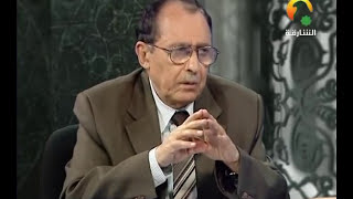 صورة { وأخبتوا إلى ربهم } ما معنى أخبتوا؟ د. فاضل السامرائي