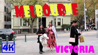 4K Melbourne City Adventure | CBD Walking Tour 2024 Winter