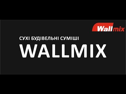 Відео товару