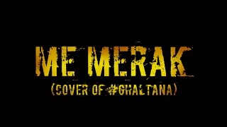 Ergyl Ahmeti - Me Merak