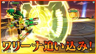 教わった戦術を使ったら勝率が上がりました！【サマナーズウォー】