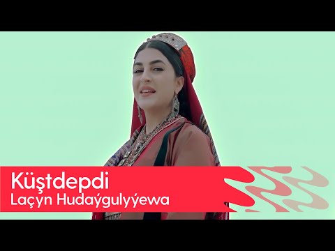 Lachyn Hudaygulyyewa - Kushtdepdi | 2023