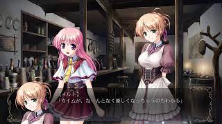 [穢翼のユースティア]#4