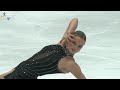 Loena Hendrickx 2022 Nebelhorn Trophy Exhibition Gala