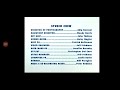 Blue S Clues Credits What Story Does Blue Want To Play