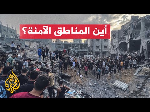 شهادات فلسطينيين من الأماكن التي يزعم الاحتلال أمنها