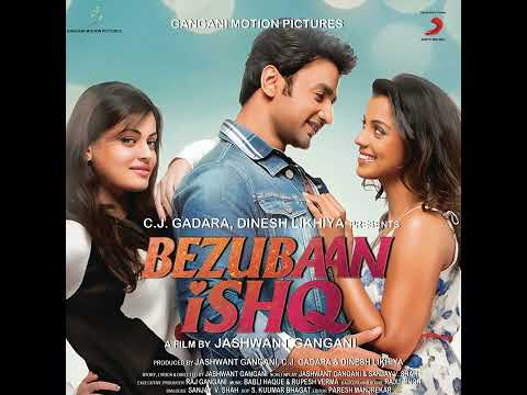 Ankhon Mein Basa Lunga song mp3