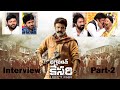 Bobby Interview With Bhagvath Kesari Team Part 2 Funny Balaiyya Anil Ravipudi Bhagavathkesari