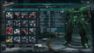 steamバトオペ(再)
