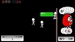 【うきょち】ニコニコミニゲーム(2019/12/17)【女性実況】