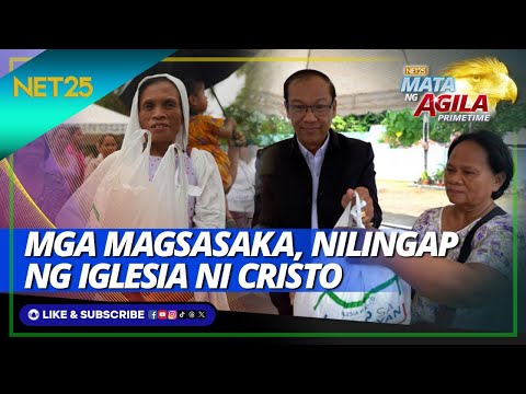 Mga magsasakang naapektuhan ng El Niño sa Cebu, nilingap ng Iglesia Ni Cristo