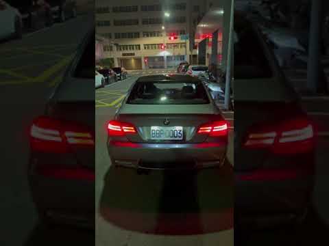 Thumbnail for BMW E92 M3 S65B40 engine with Dixis titanium exhaust by BMW Dixi