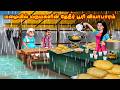 மழையில் மருமகளின் தேநீர் பூரி வியாபா