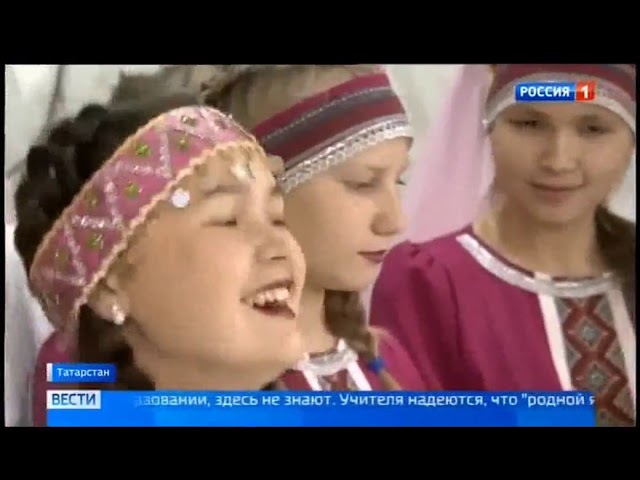 Говорить на русском, думать на татарском, а петь песни на удмуртском