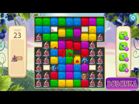 Vineyard Valley level 90 HD