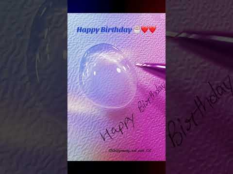 Happy Birthday Hardeep🎉 calligraphy in water | calligraphy| #watercalligraphy #trendingvideo #viral