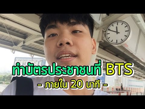 คลินิกขยายขนาดอวัยวะเพศ Torsunov ของความอ่อนแอ