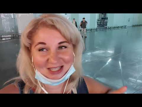 Летим в Турцию, Первый рейс из России в Анталию после открытия границ! Аэропорт Внуково, Бизнес Зал!